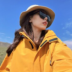 橘黄色