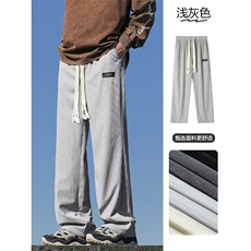 坠感有型垂顺长裤休闲拖地灯芯绒S-3XL直筒宽松1098特批3768，男装休闲裤，星座718-1