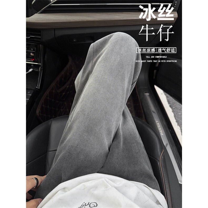 B221 美式ins高街宽松直筒莱赛尔冰丝牛仔裤 LK25493-特P40控78图片
