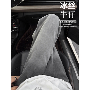 B221 美式ins高街宽松直筒莱赛尔冰丝牛仔裤 LK25493-特P40控78图片