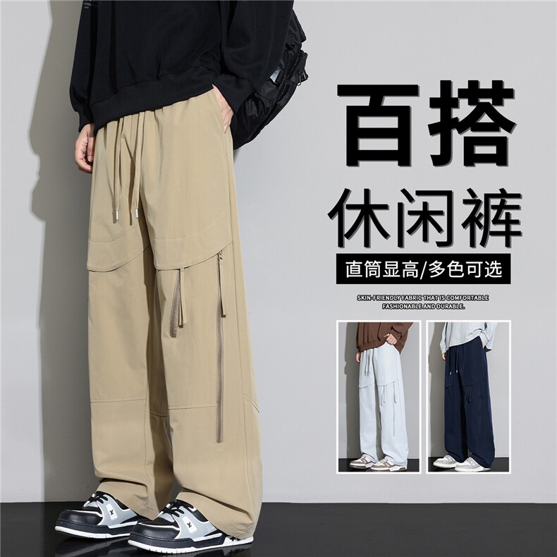 抖音品质户外徒步运动工装冲锋裤子男秋季A146-GY537特p29量大优,男装休闲裤,HDA146