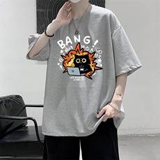 灰色