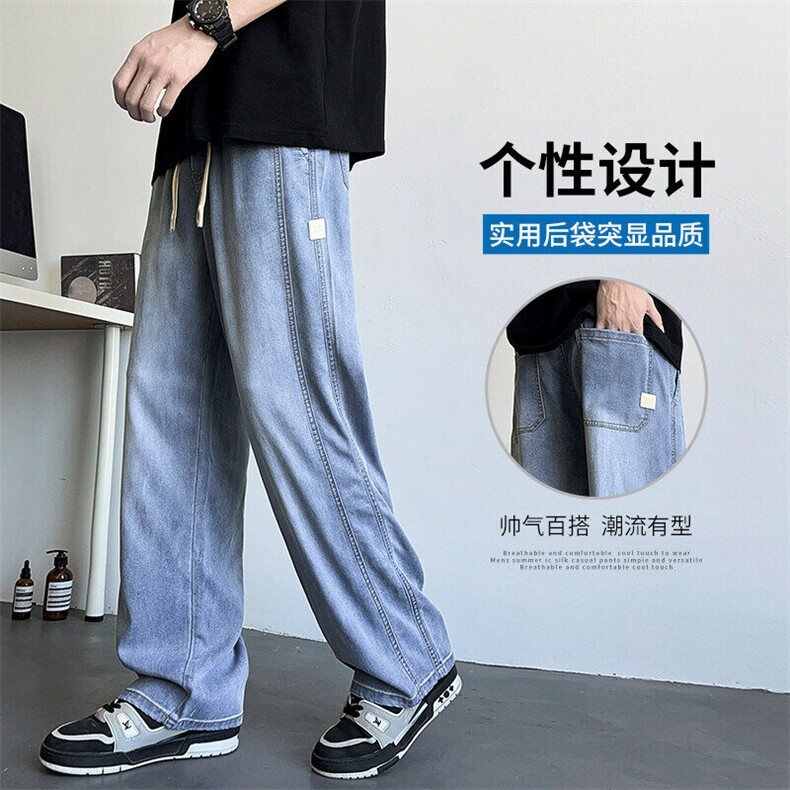复古牛仔裤男夏季2025新款潮流宽松直筒裤男休闲阔腿裤BY101-P48,男装牛仔裤,星座610（原A335）
