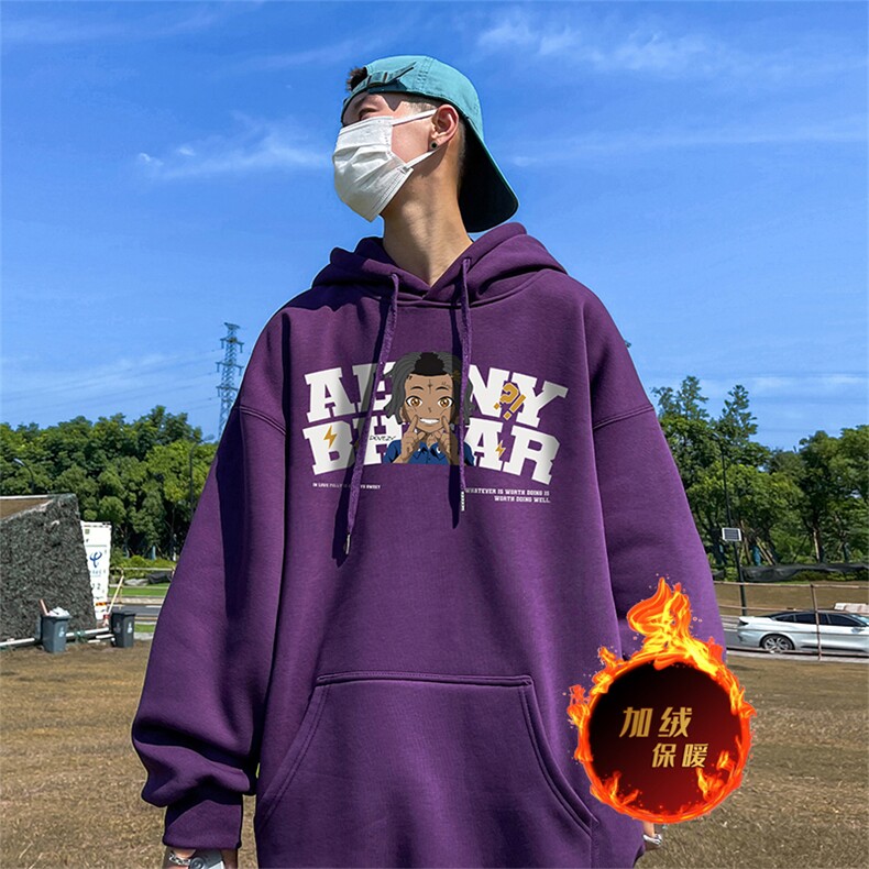500克重磅秋冬美式加绒加厚卫衣外套DL156常规特P35绒特P40,男装卫衣,电商A486