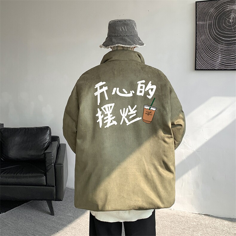麂皮绒棉衣男大码立领棉袄子男羽绒棉服JM87348-P110,男装棉衣,电商A040