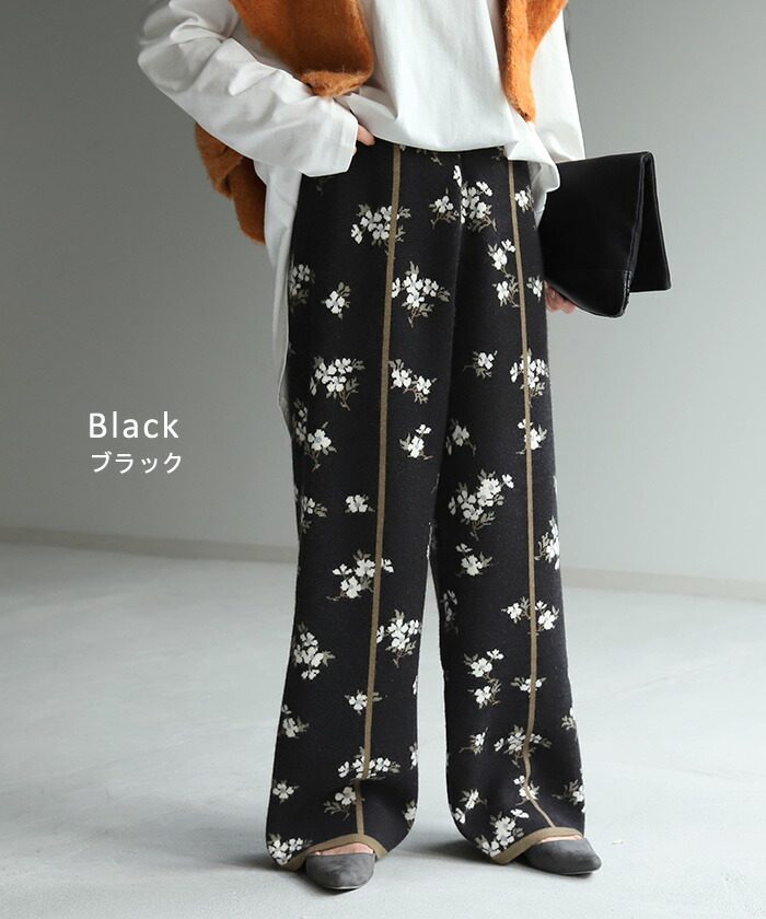 2024年秋季时尚气质百搭阔腿显瘦提花针织裤，女装休闲裤，佳弈羊绒