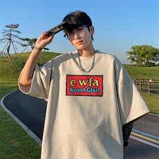 杏色