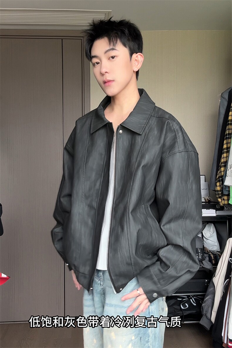 cleanfit美拉德扎染翻领PU皮大码夹克皮衣外套男J5228-特P75控138,男装夹克,电商A001-1