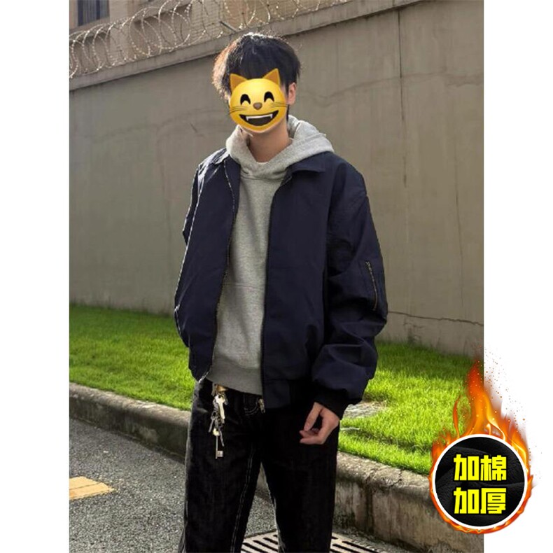 现货秋冬季美拉德立领飞行立领夹克boxy棉衣美式高街加厚加棉外套,男装夹克,电商A486-1