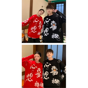 1506-1/MM1571北极绒/P66风红色毛衣慵懒风休闲百搭卡通男女图片