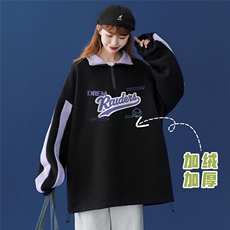 黑色（加绒）