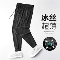 男士夏秋新款休闲裤冰丝长裤男装裤子休闲弹力运动裤，男装休闲裤，电商B360