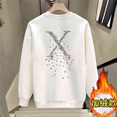 春秋冬华棉卫衣男女圆领宽松范学生情侣款韩版ins港风潮流上，男装卫衣，星座506A