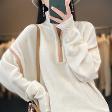 2025年秋季新款拉链款纯色针织上衣时尚休闲宽松，女装针织衫/毛衣，奢优羊绒