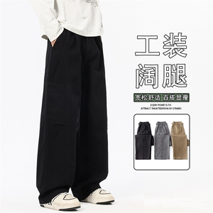 纯棉大口袋工装裤子男士2026春季运动宽松直筒休闲长裤K6650-P50图片