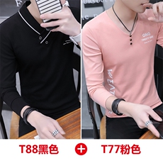 T88黑色+T77粉色