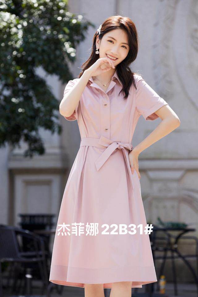 杰菲娜(6F) HZBM139829