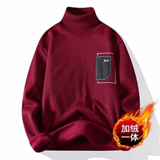 酒红色