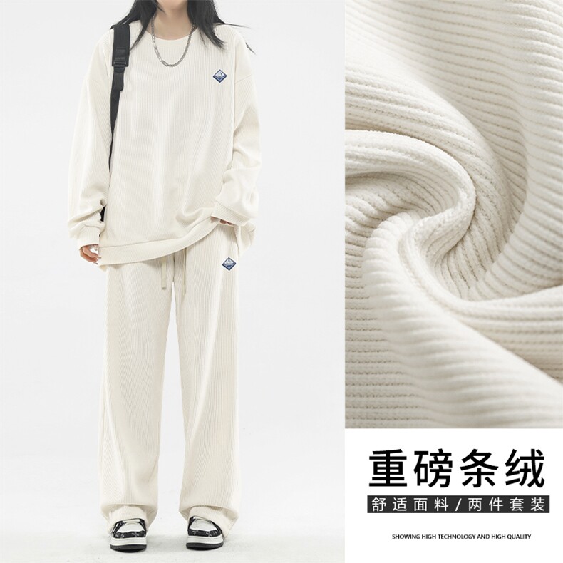 时尚百搭套装垂顺休闲两件套TZ812-特批98,男装休闲套装,星座718