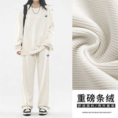 时尚百搭套装垂顺休闲两件套TZ812-特批98，男装休闲套装，星座718