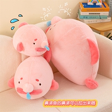 鼻涕鱼,品创毛绒玩具网供 鼻涕鱼,品创毛绒玩具网供