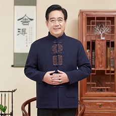 藏青色