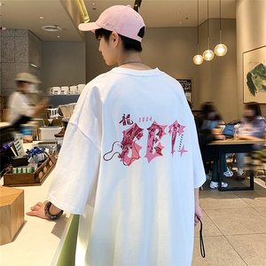 夏季新款龙年字母印花SET短袖大码 M~5XL XZ604-DT217-P25控39图片