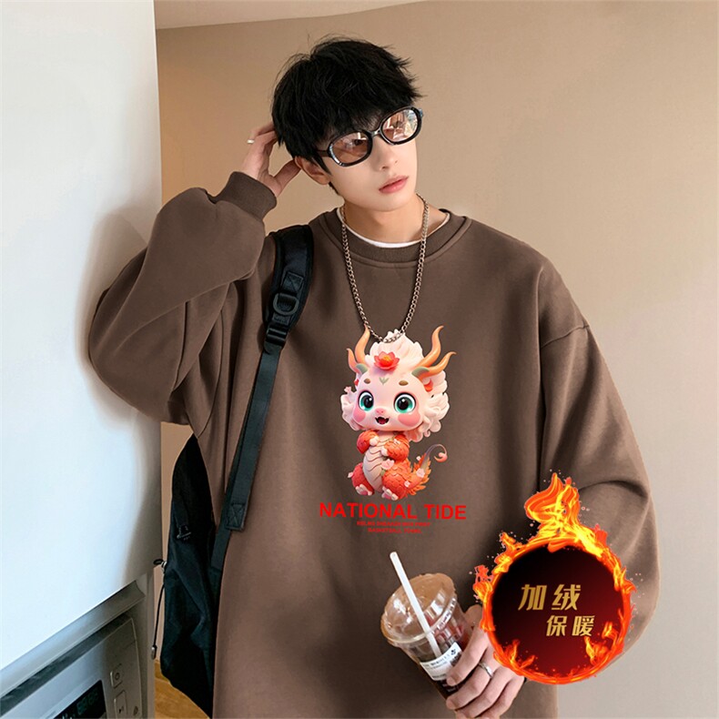 龙年卫衣冬季加绒加厚卫衣男女外套DY5513常规特P28加绒特33,男装卫衣,电商A486