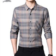 YL6935男士2023年秋季长袖衬衫帅气商务休闲青年免烫修身衬衣P58，男装衬衫，电商B360