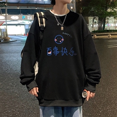 活性黑