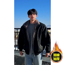 现货高品质美式高街重磅座山雕毛毛立领pu麂皮棉衣男女加厚外套冬，男装棉衣，电商A486-1