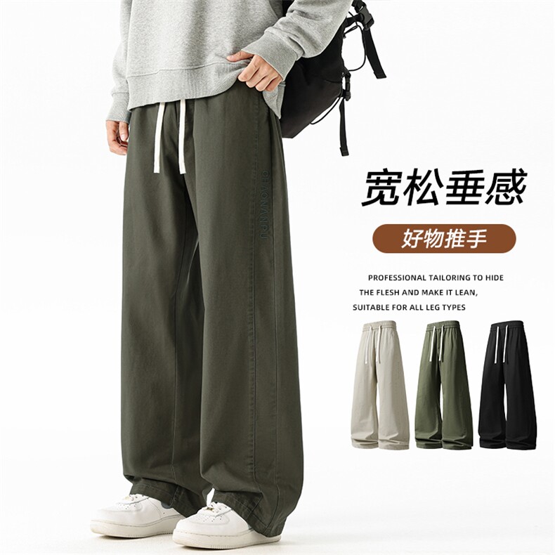 休闲裤男款春季新款宽松百搭男装裤子青少年直筒长裤Z9991-P48,男装休闲裤,星座610（原A335）