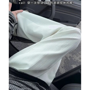 肌理感白色小西裤男垂感条纹休闲长裤宽松显瘦直筒裤子K619