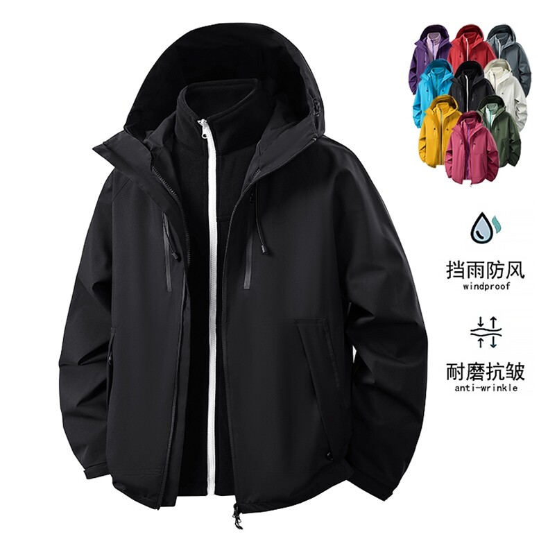 三合一直播品质2025秋季软壳户外休闲夹克冲锋衣外套2366A-93,男装夹克,星座1402-1