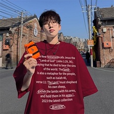 得物直播品质220克纯棉精梳xz605-dcm276-特批20控38，男装T恤，星座605(原A050)