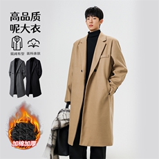 抗寒毛呢高品质500g大衣长款宽松风衣外套J5278J加棉-特P105控178，男装风衣，电商A001-1