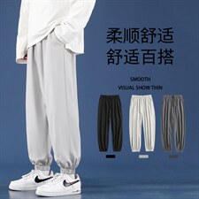 潮流百搭2021休闲九分裤免烫抗皱1227-特批：25,男装休闲裤,星座718-1