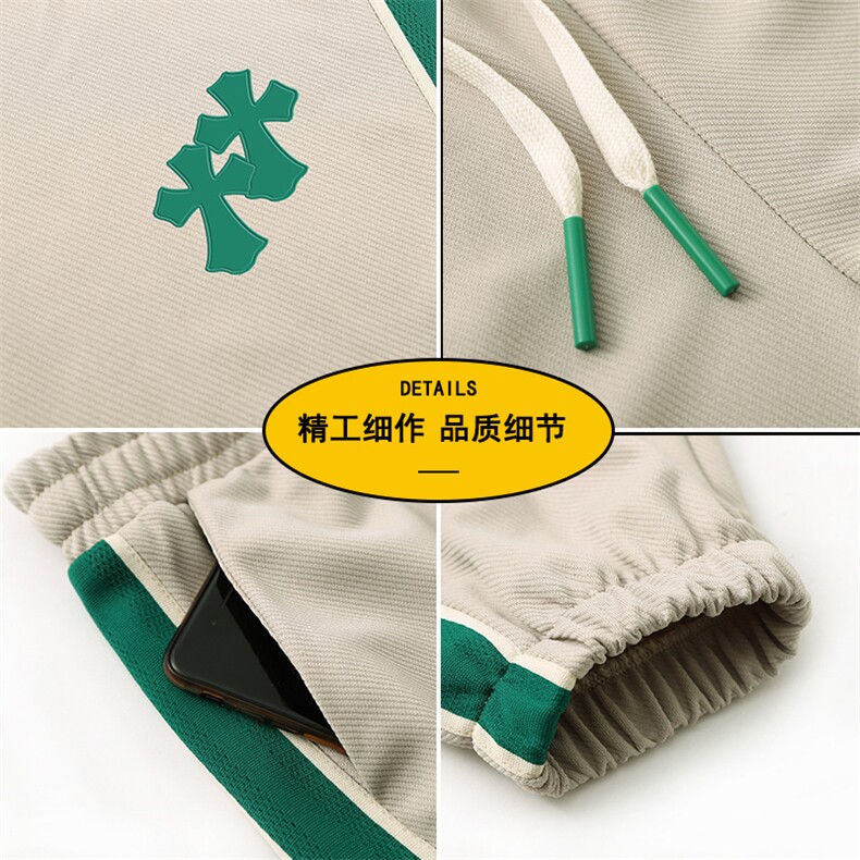 2023新款织带拼接设计感束脚卫裤男潮牌宽松百搭休闲裤A6699-P39,男装休闲裤,电商A178