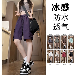 夏季潮流休闲短裤   DK900-TP28-控48图片