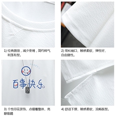 Q11183-P30春夏季七分袖t恤男大码五分袖男短袖中袖展架，男装T恤，电商A040A