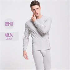 M1272青年中老年薄款打底男秋衣秋裤纯棉保暖内衣套装全棉毛衫，保暖内衣，星座510A-2
