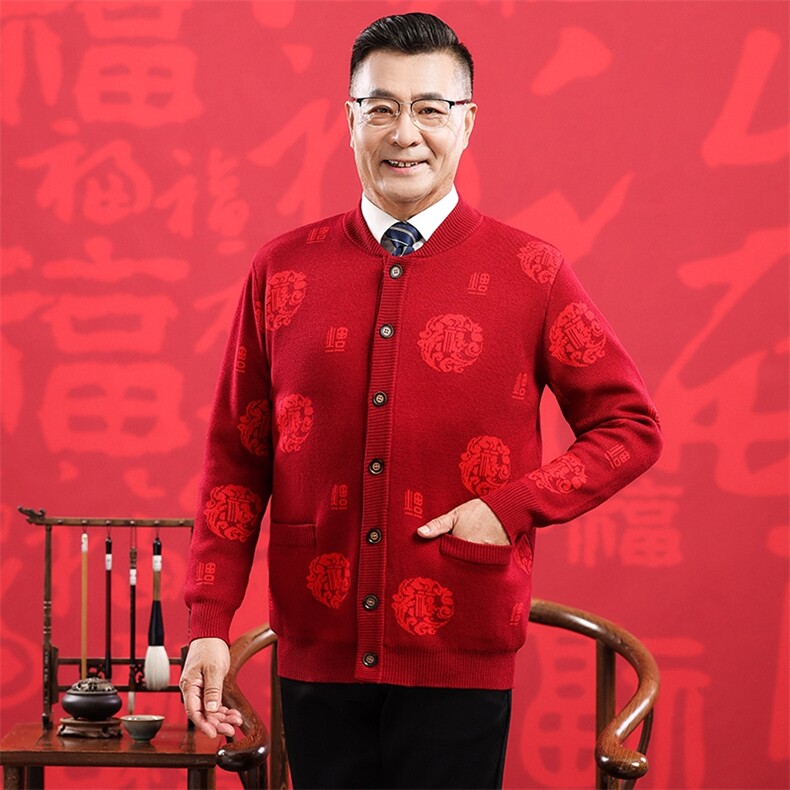 2025年秋季长袖青春流行圆领开衫，男装羊毛衫，衣恋羊绒