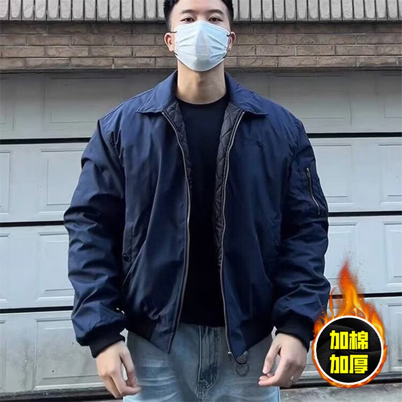 现货秋冬季美拉德立领飞行立领夹克boxy棉衣美式高街加厚加棉外套,男装夹克,电商A486-1