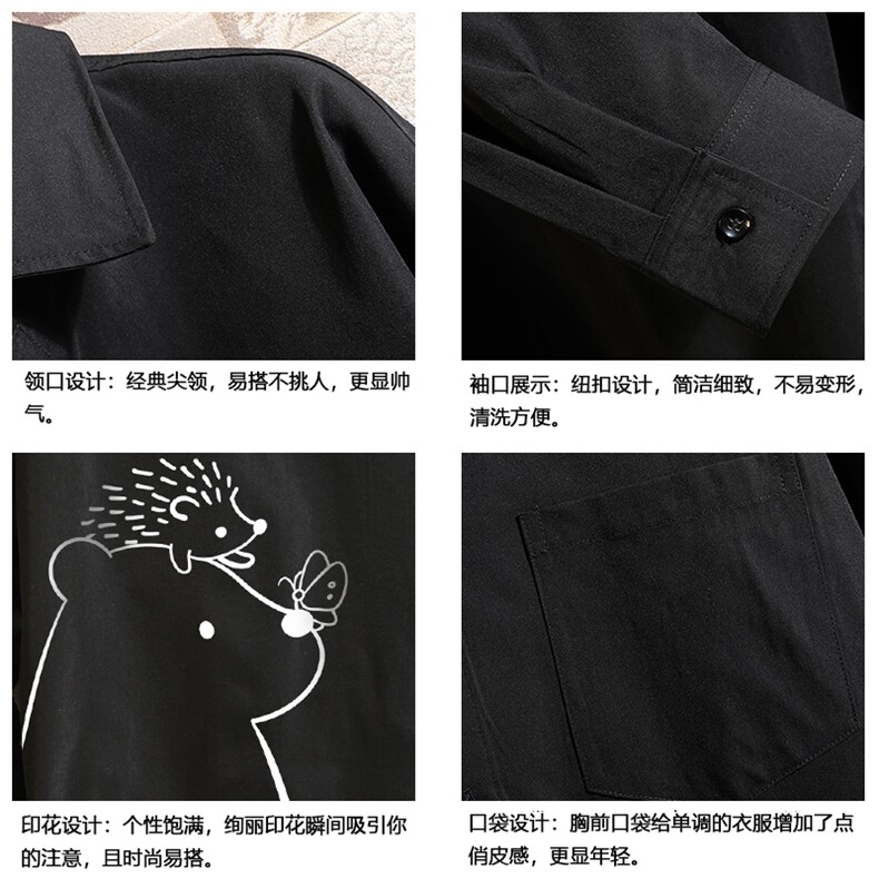 CS15166-P38加绒款-P48长袖衬衫男士大码宽松衬衣男寸衫砖墙,男装衬衫,电商A040A