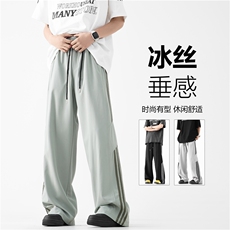 2025夏季新款三条杠运动透气宽松冰丝裤B315-K24164-特p35控68，男装休闲裤，电商B315