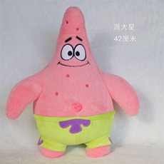 优晨毛绒玩具 派大星