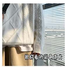 B225-M001-X88-P70-版型宽松-面料腈纶-纯色毛衣-已有现货，男装针织衫/毛衣，电商B225