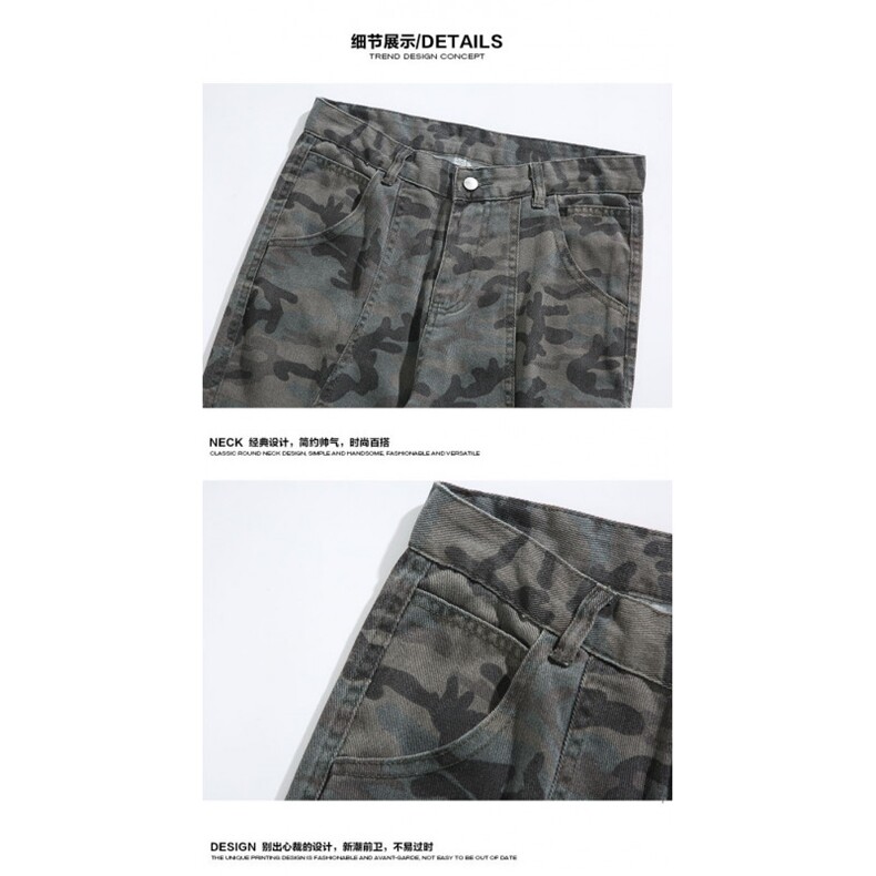 美式高街复古秋季新款迷彩百搭直筒牛仔裤B315-K24032-p55控78,男装牛仔裤,电商B315