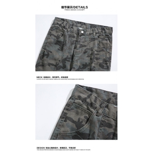 美式高街复古秋季新款迷彩百搭直筒牛仔裤B315-K24032-p55控78图片