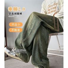 网图美式复古春季潮牌宽松阔腿裤男士拼接水洗弯刀工装牛仔裤子，男装牛仔裤，星座410-7
